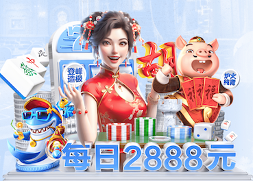 必一运动app 乒乓球台家用推荐