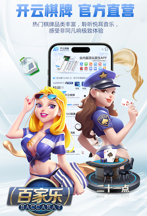 必一运动app 乒乓球台器材系列