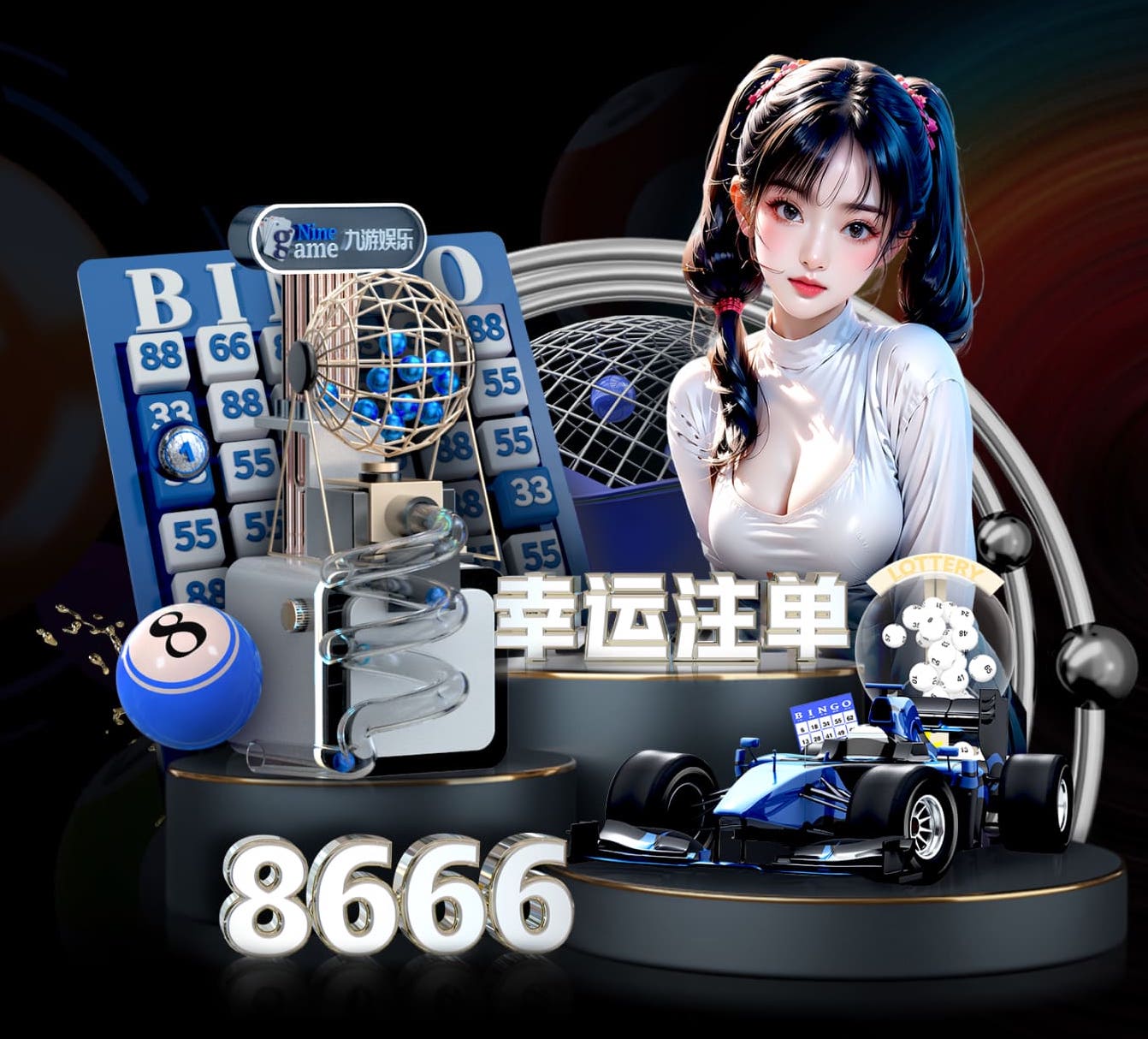 必一运动 宿豫健身操室内