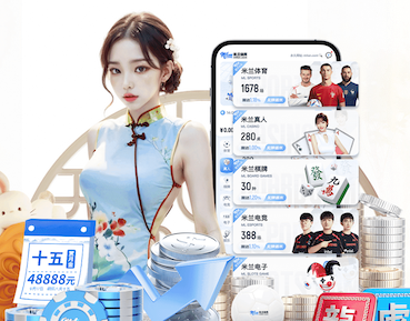 必一运动 室内健身操春花
