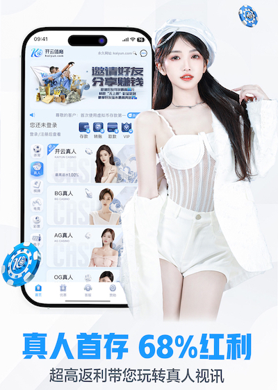 必一运动 便宜的健身器室内