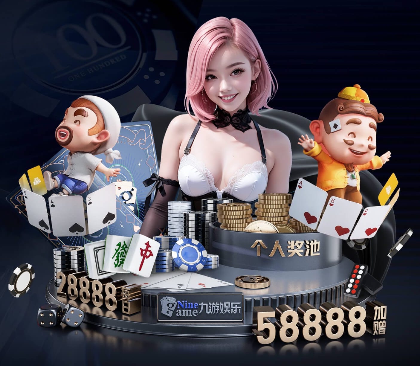 亚博体育 打造强健体魄，室外健身器材助你成为更好的自己！